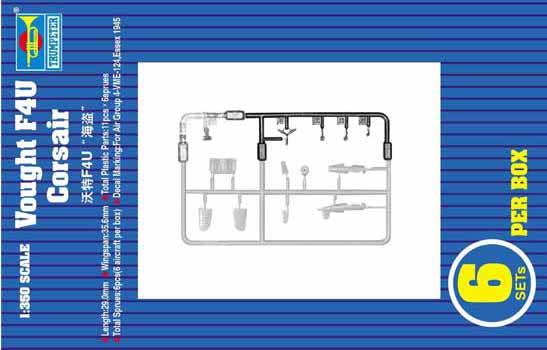 F4U Corsair 6 in Box - 1/350 Scale - Trumpeter - TRU06209