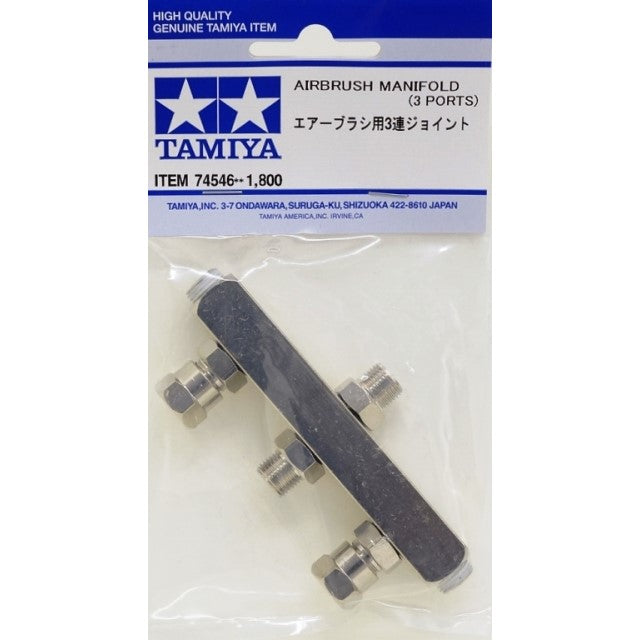 Airbrush Manifold (3 Ports) - Tamiya - TAM74546