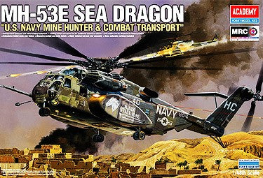 MH-53E Sea Dragon - 1/48 Scale Academy 12703