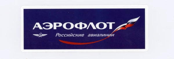 Aeroflot Sticker - AS19