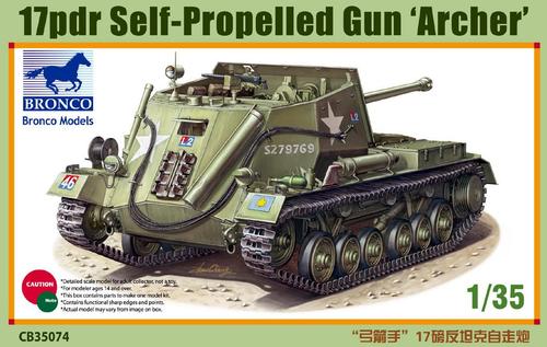 17Pdr Self Propelled Gun Archer - 1/35 Scale Bronco CB35074