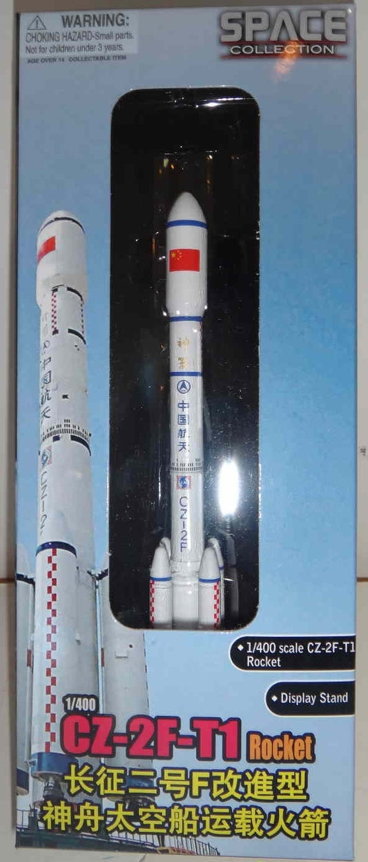 CZ-2F-T1 Rocket 1/400 Scale Dragon Wings DW56400