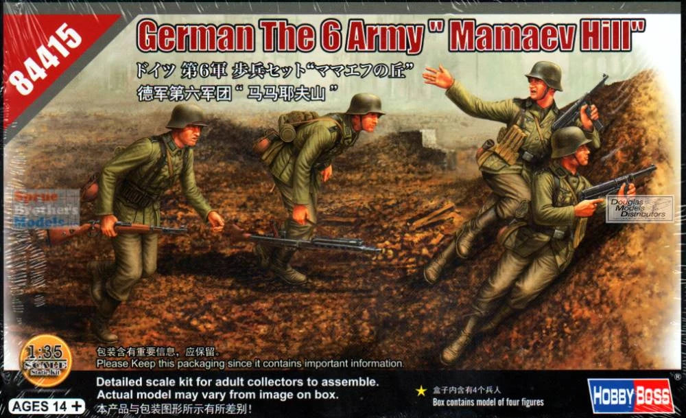 GERMAN THE 6 ARMY "MAMAEV HILL" - 1/35 Scale Hobby Boss 84415