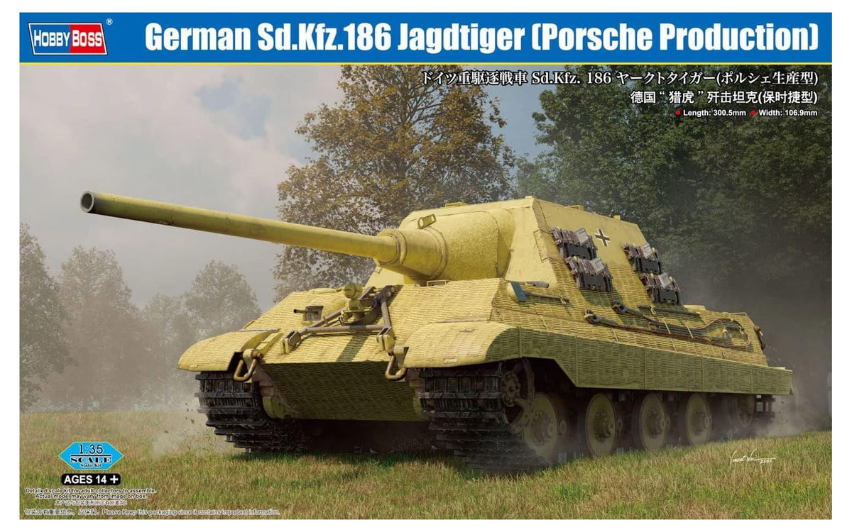 SD.KFZ. 186 JAGDTIGER (PORSCHE PRODUCTION) - 1/35 Scale Hobby Boss 84564