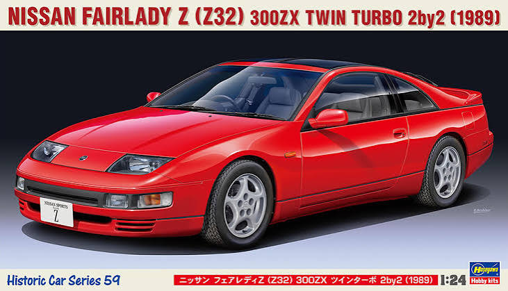 Nissan 300ZX Twin Turbo - 1/24 Scale Hasegawa HC59