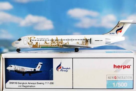 Boeing 717-200 Bangkok Airways - 1/500 Scale Herpa Wings HW510110