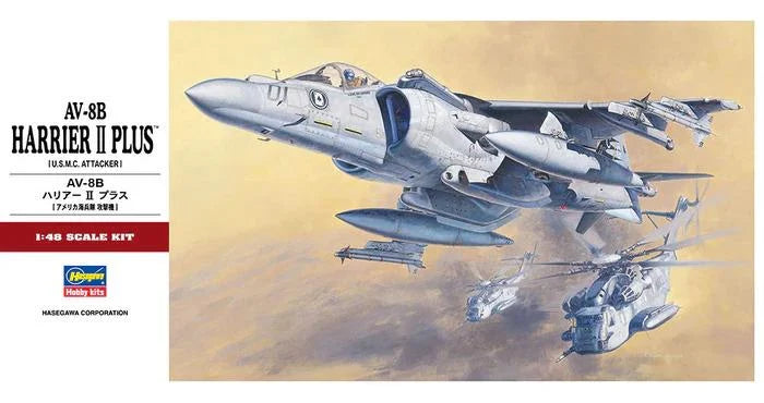 AV-8B Harrier II Plus- 1/48 Scale Hasegawa PT28
