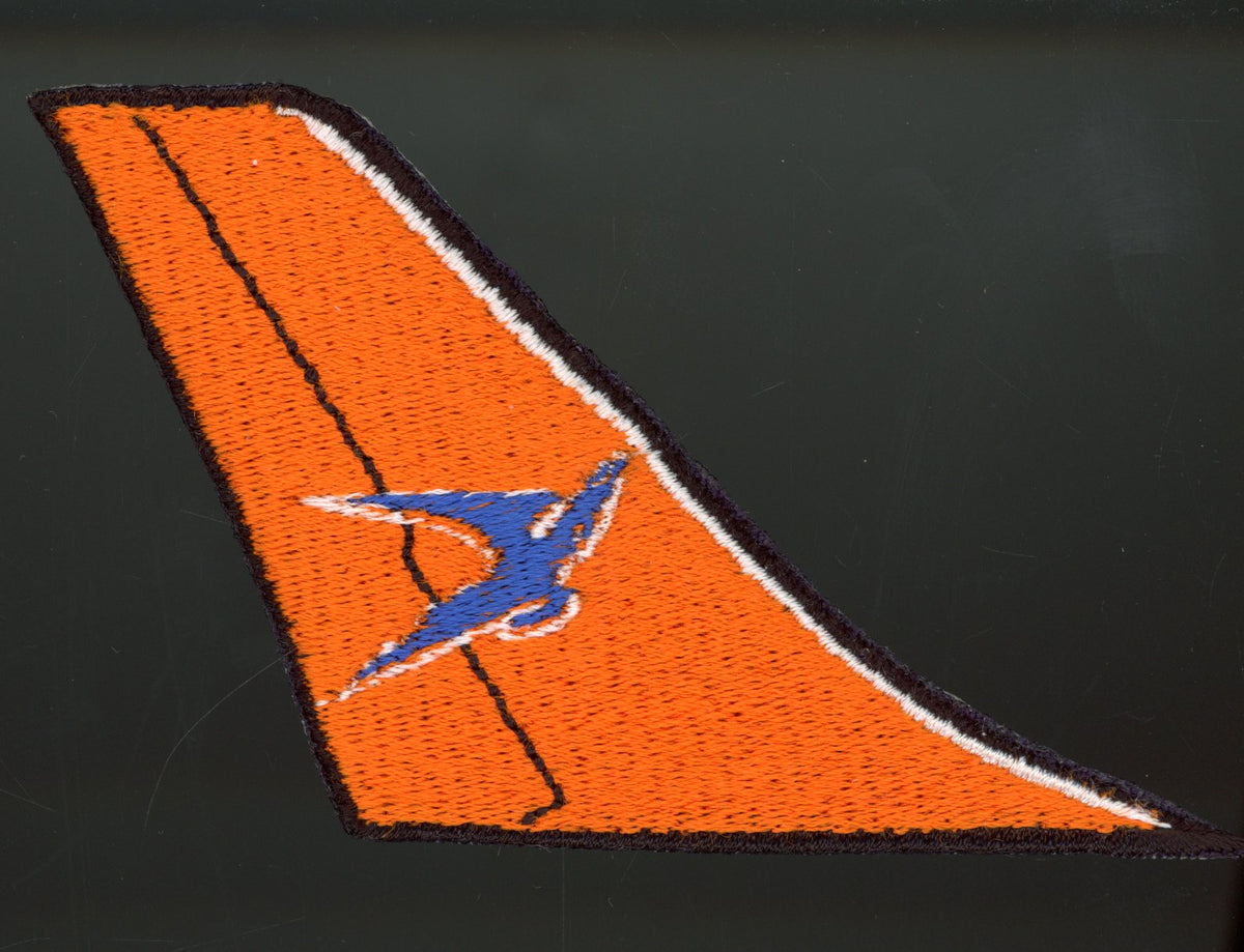 SAA Airbus A300 Tail Patch - SPA5