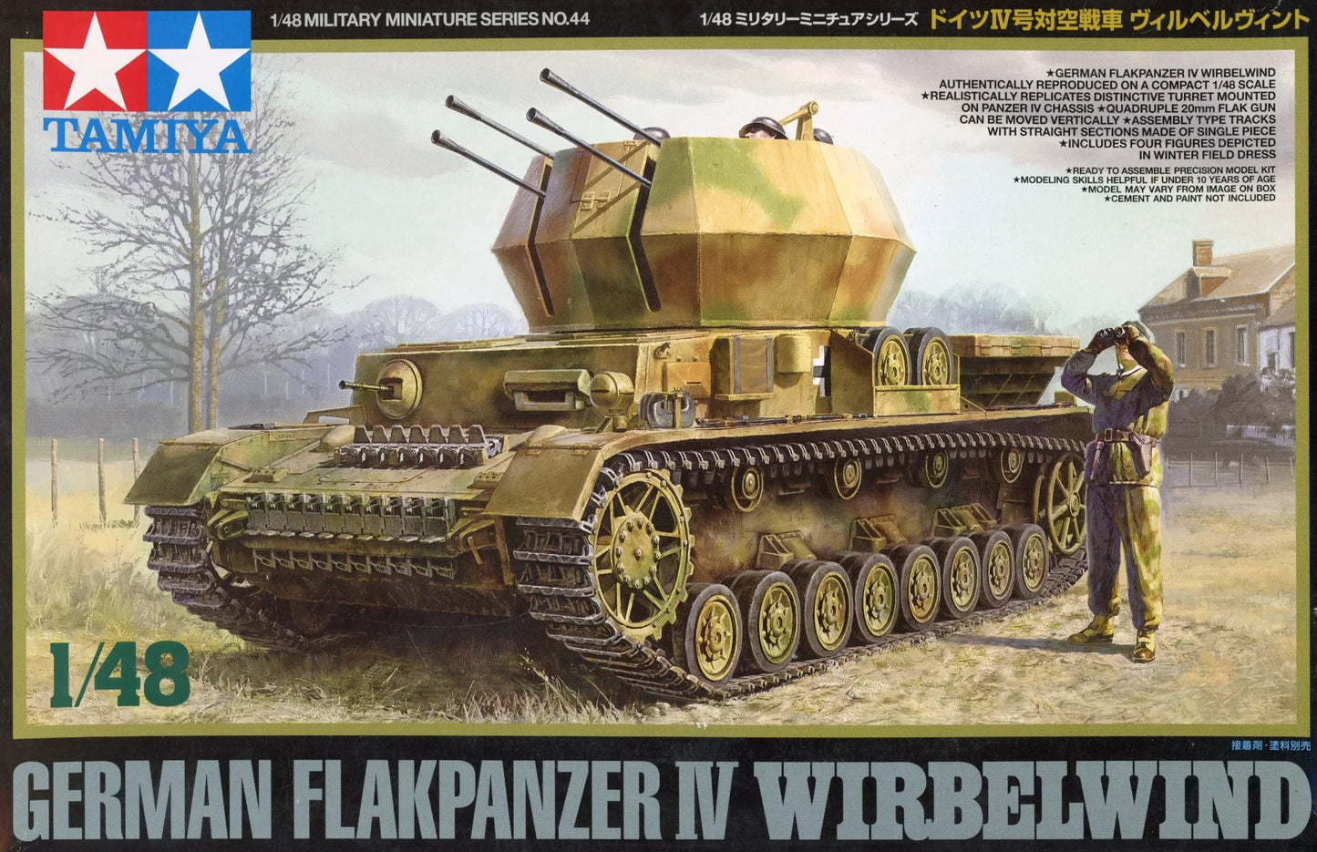 German Flakpanzer IV Wirbelwind 1/48 Scale Tamiya 32544