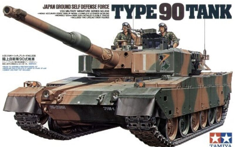 JGSDF Type 90 Tank - 1/35 Tamiya 35208