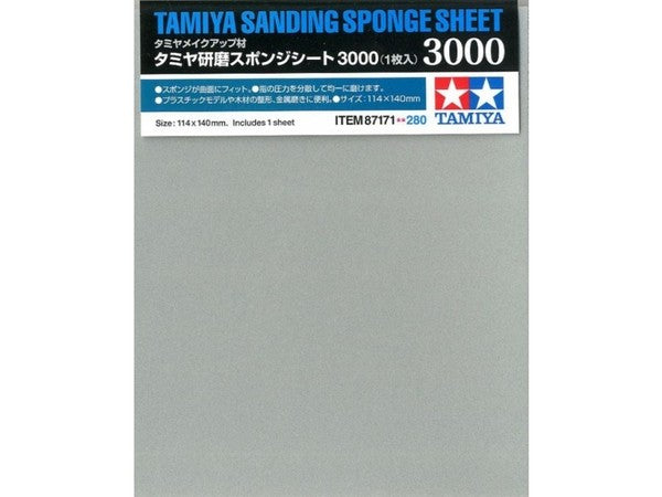 Sanding Sponge Sheet 3000 - Tamiya 87171