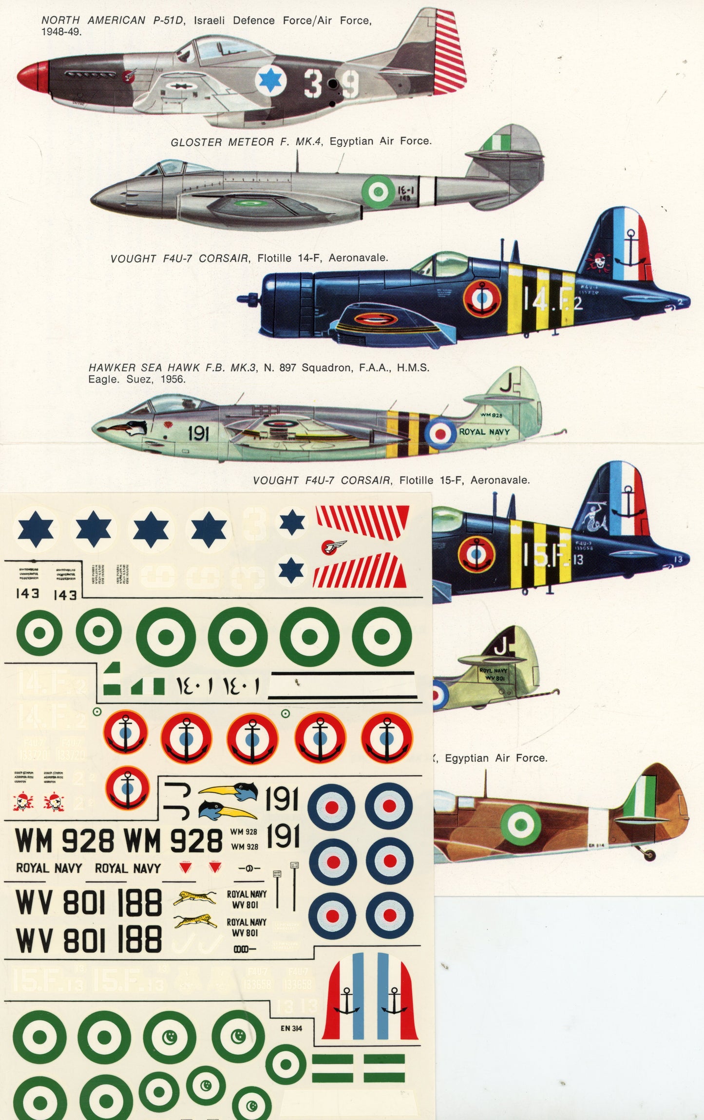 SUEZ Canal Campaign - 1/72 Scale ESCI Decals TAS018925