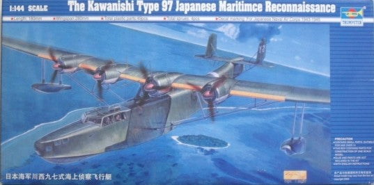 H6K5/23 Flying Boat - 1/144 Scale Scale Trumpeter 01322