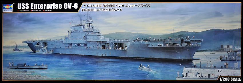 USS Enterprise CV-6 - 1/200 Scale Trumpeter 03712