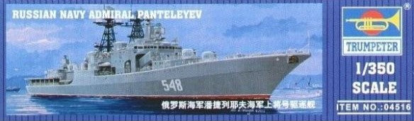 Udaloy Class Admiral Panteleyev - 1/350 Scale Trumpeter 04516