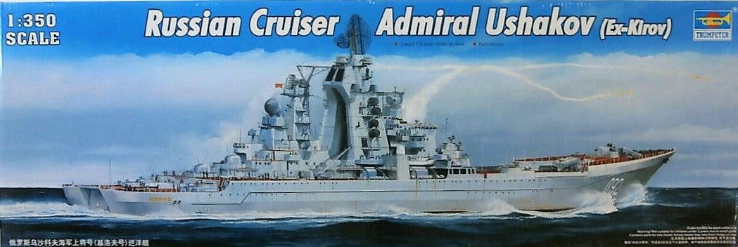 Russian Battlecruiser Admiral Ushakov - 1/350 Scale Trumpeter 04520
