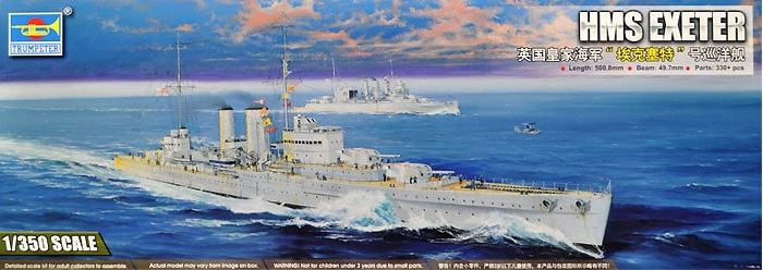 HMS Exeter - 1/350 Scale Trumpeter 05350