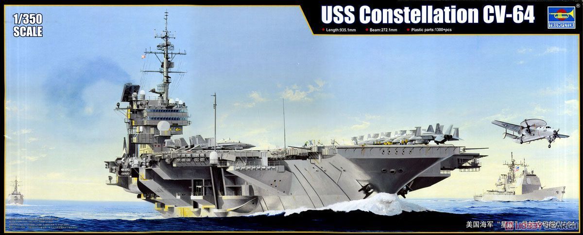 Aircraft Carrier Constellation CV-64 - 1/350 Scale Trumpeter 05620