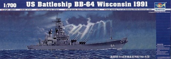 Battleship BB-64 Wisconsin - 1/700 Scale Trumpeter 05706