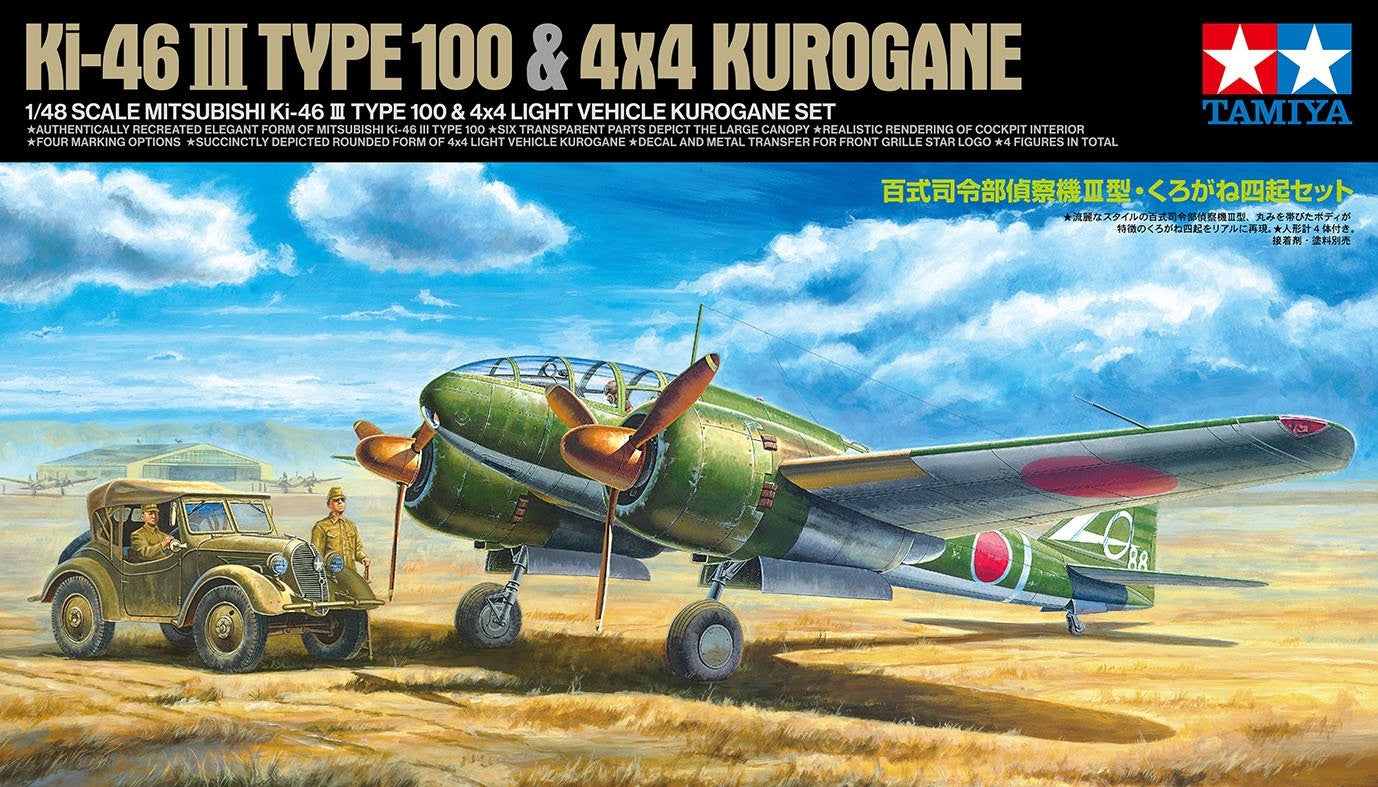 Mitsubishi Ki-46 III Type 100 & 4x4 Light Vehicle - 1/35 Scale Tamiya 25217