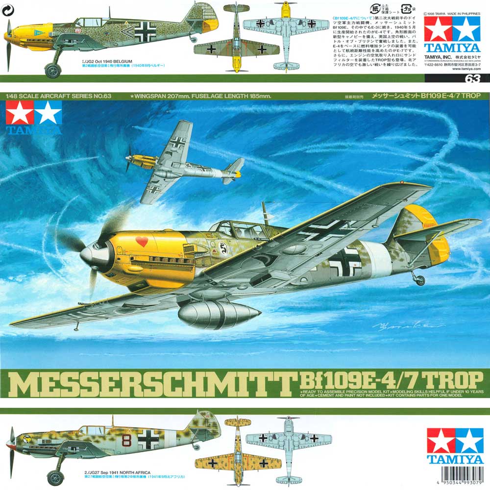 Messerschmitt Bf109 E-4/7 - 1/48 Scale Tamiya 61063
