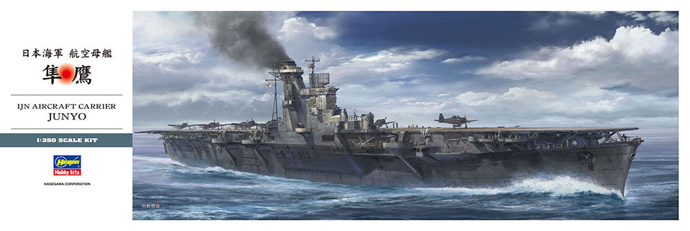 IJN Carrier Junyo - 1/350 Scale Hasegawa Z30