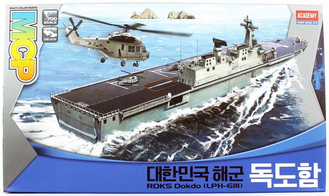 ROKS Dokdo (LPH-6111) - 1/700 Scale Academy ACAD14216