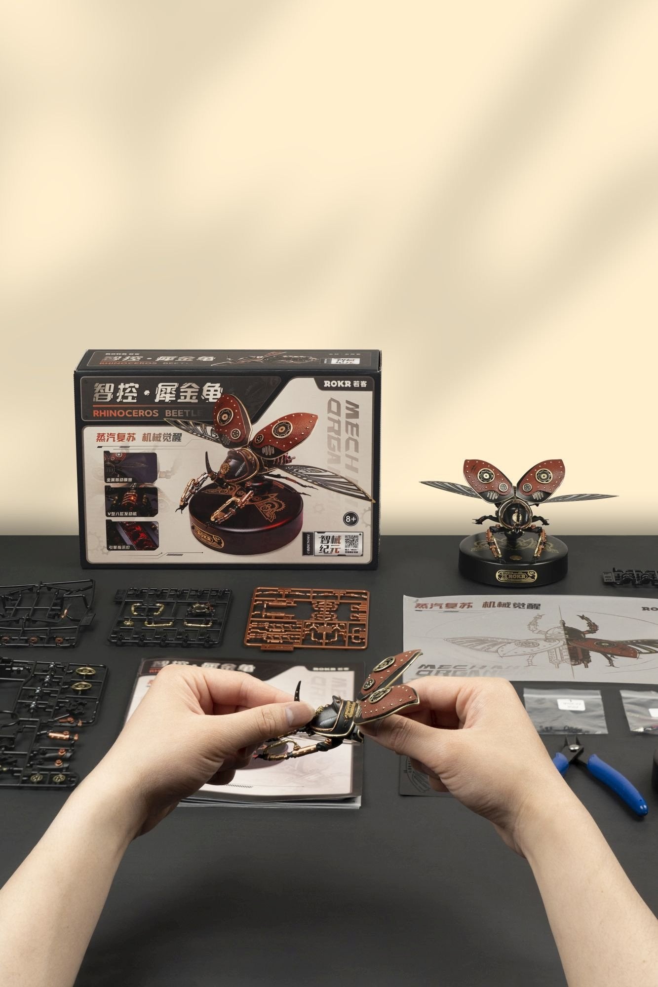 Rhinoceros Beetle Robotime ROBMI01