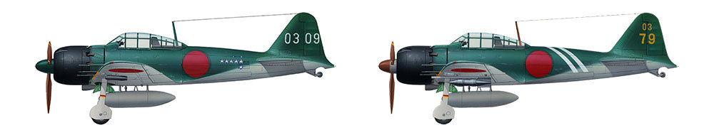 A6M5c Type 52 Zero Fighter 1/48 Scale Tamiya 61027