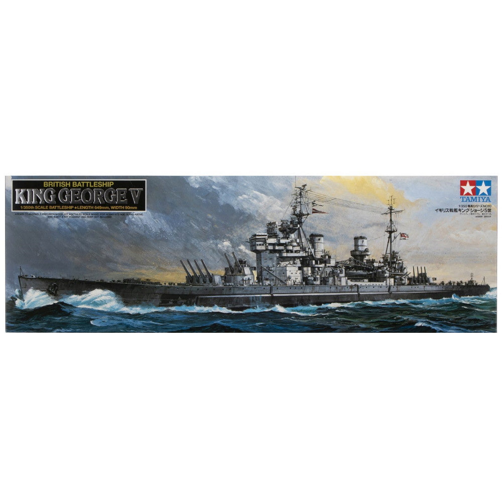 King George V Battleship - 1/350 Scale Tamiya 78010