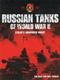 Russian Tanks of World War II Stalin's Armoured Might - Ian Allan 9780711028982