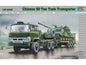 Vehicle-CHN 50T Tank Transporter - 1/35 Scale - Trumpeter - TRU00201