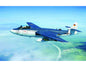 British Hawker Sea Hawk Mk.100/101 - 1/48 Scale - Trumpeter - TRU02827