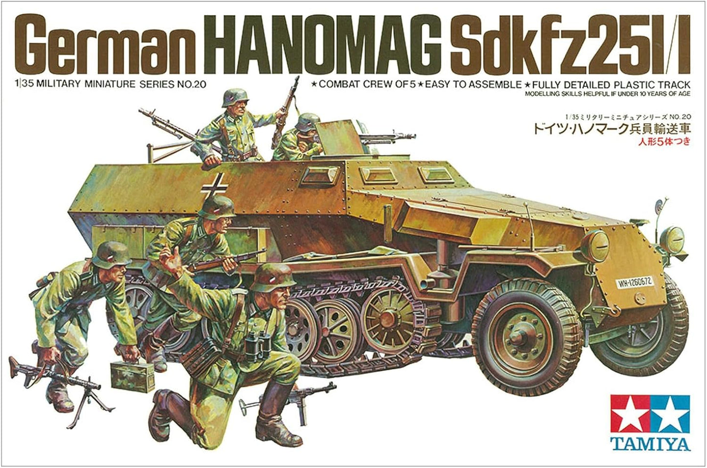 German Hanomag Sd.Kfz.25 - 1/35 Scale - Tamiya - TAM35020