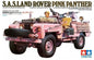 British SAS Pink Panther - 1/35 Scale - Tamiya - TAM35076