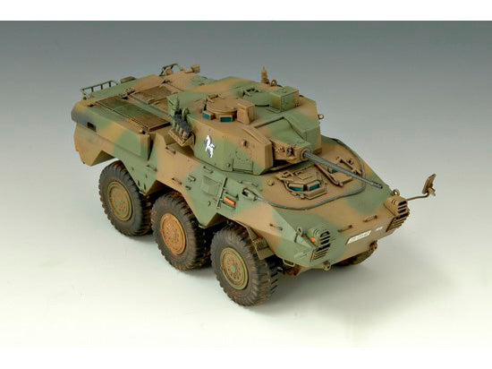 JGSDF Type 87 Recon Vehicle - 1/35 Scale - Trumpeter - TRU00327
