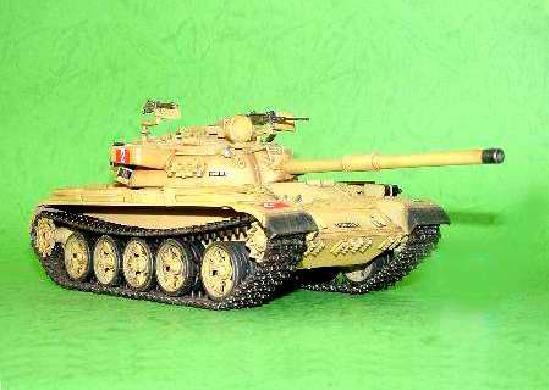 Israeli TI-67 105mm Gun - 1/35 Scale - Trumpeter - TRU00339