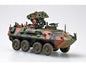 LAV-AT Light Armored Vehicle Anti-Tank - 1/35 Scale - Trumpeter - TRU00372