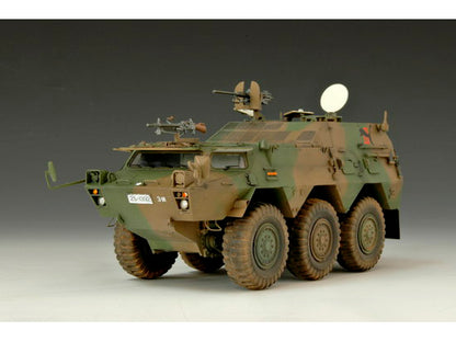 JGSDF Type 82 Command Post - 1/35 Scale - Trumpeter - TRU00326