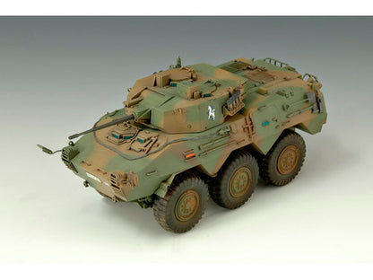 JGSDF Type 87 Recon Vehicle - 1/35 Scale - Trumpeter - TRU00327