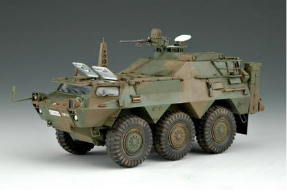 JGSDF NBC Detection Vehicle - 1/35 Scale - Trumpeter - TRU00330