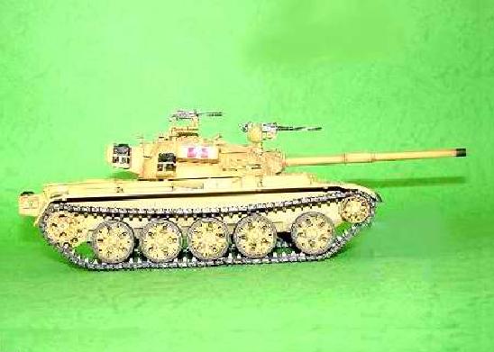 Israeli TI-67 105mm Gun - 1/35 Scale - Trumpeter - TRU00339