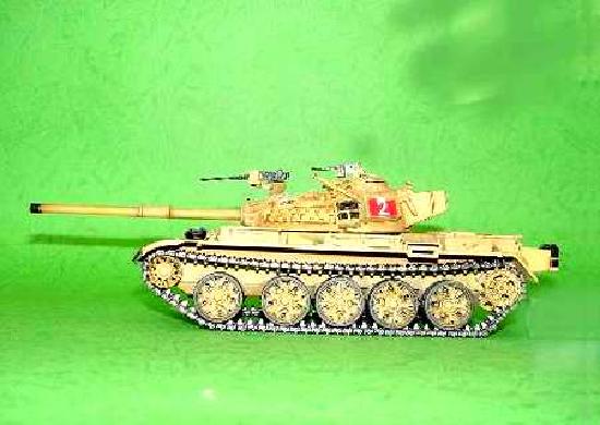 Israeli TI-67 105mm Gun - 1/35 Scale - Trumpeter - TRU00339