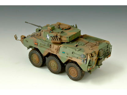 JGSDF Type 87 Recon Vehicle - 1/35 Scale - Trumpeter - TRU00327