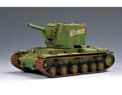 Russai KV "Big Turret" Tank - 1/35 Scale - Trumpeter - TRU00311