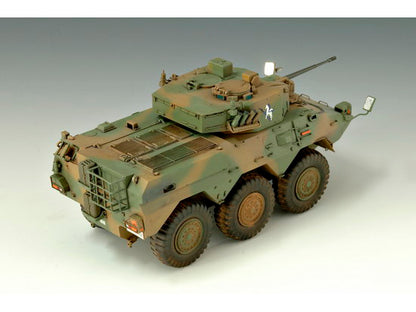 JGSDF Type 87 Recon Vehicle - 1/35 Scale - Trumpeter - TRU00327