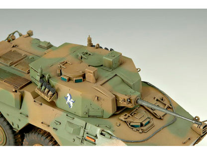 JGSDF Type 87 Recon Vehicle - 1/35 Scale - Trumpeter - TRU00327