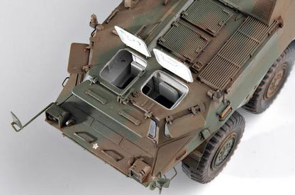 JGSDF NBC Detection Vehicle - 1/35 Scale - Trumpeter - TRU00330