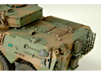 JGSDF Type 87 Recon Vehicle - 1/35 Scale - Trumpeter - TRU00327