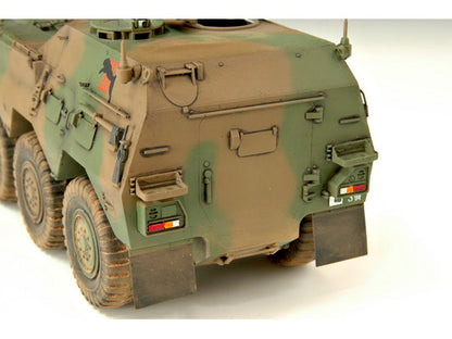 JGSDF Type 82 Command Post - 1/35 Scale - Trumpeter - TRU00326